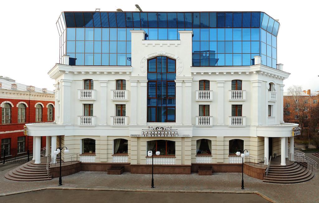 Hotel Aristokrat Poltava Exterior foto